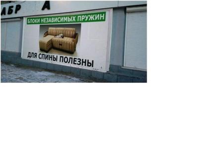 Завершен второй этап проекта Предприниматели Дальнего Востока: стратегии выживания в условиях кризиса