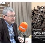 Валерий Фёдоров о книге Марины Беляевой 