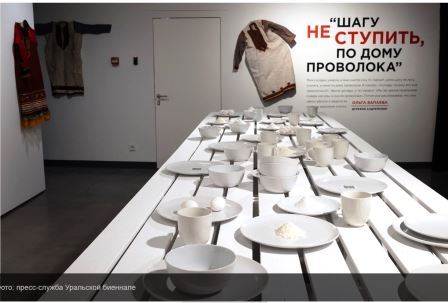 Внутренняя деколонизация. Анна Толстова о лучшей выставке года (КоммерсантЪ, 13 декабря 2019 г.)