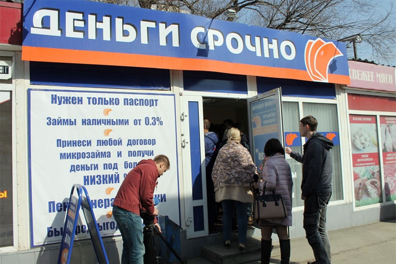 Заштопать дыру в кармане (Солидарность, 11 декабря 2019 г.)