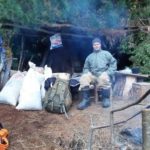 Завершен полевой этап проекта 