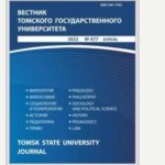 Замысел и практики экспертизы в российской системе возрастной классификации медиаконтента
