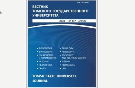 Замысел и практики экспертизы в российской системе возрастной классификации медиаконтента