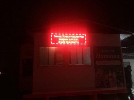 «Живём хорошо – дорога плохая». Что приходит на смену нарьян-марскому зимнику