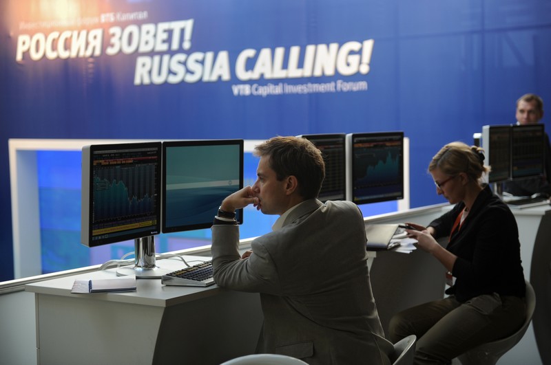 Иностранное вливание (Московская Немецкая газета от 18 июня 2014 г.)