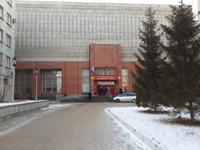 Конференция Общество в эпоху перемен: современные парадигмы управления