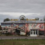 Г. Камские Поляны