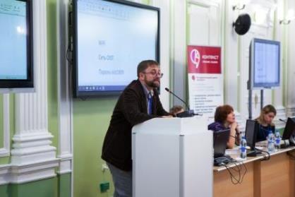 Впервые в России в ТГУ обсуждают профессию полевого интервьюера