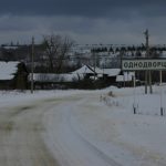 Ульяновское село: выживем без вас!