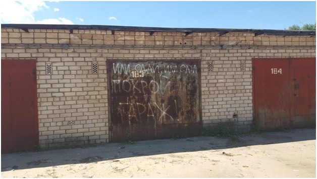 «Технопарки» в гаражах