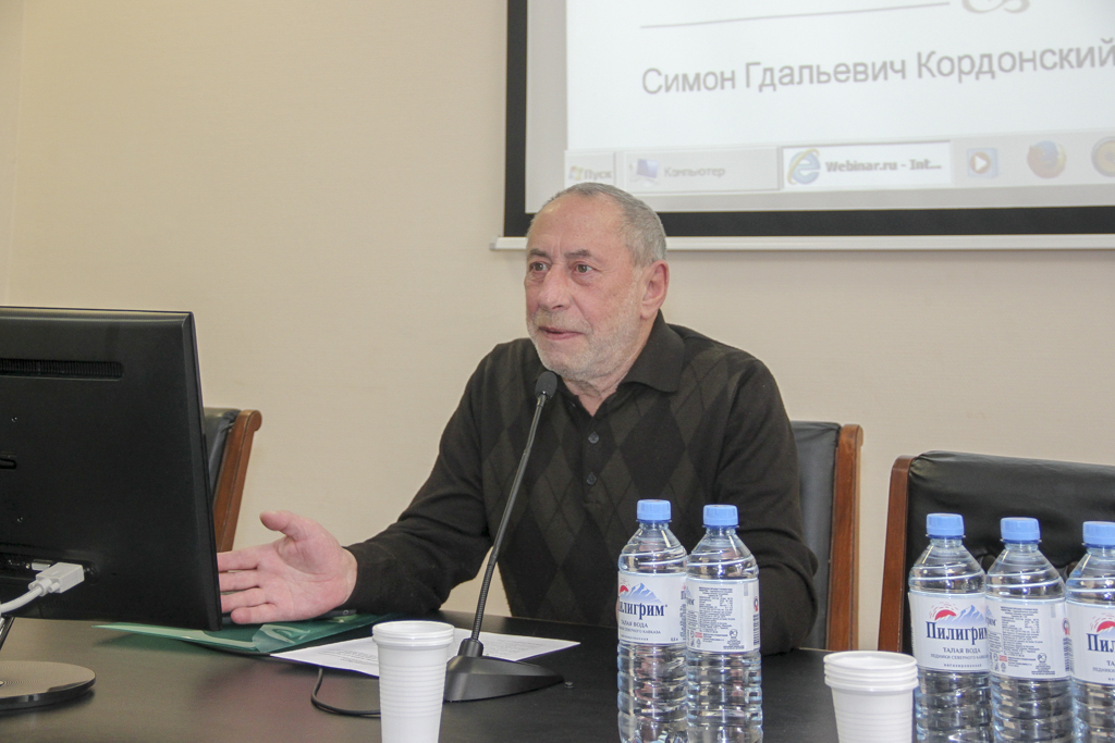 Методологический семинар памяти Г.С. Батыгина