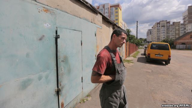 Гаражная экономика