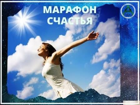 Конкурс проектов