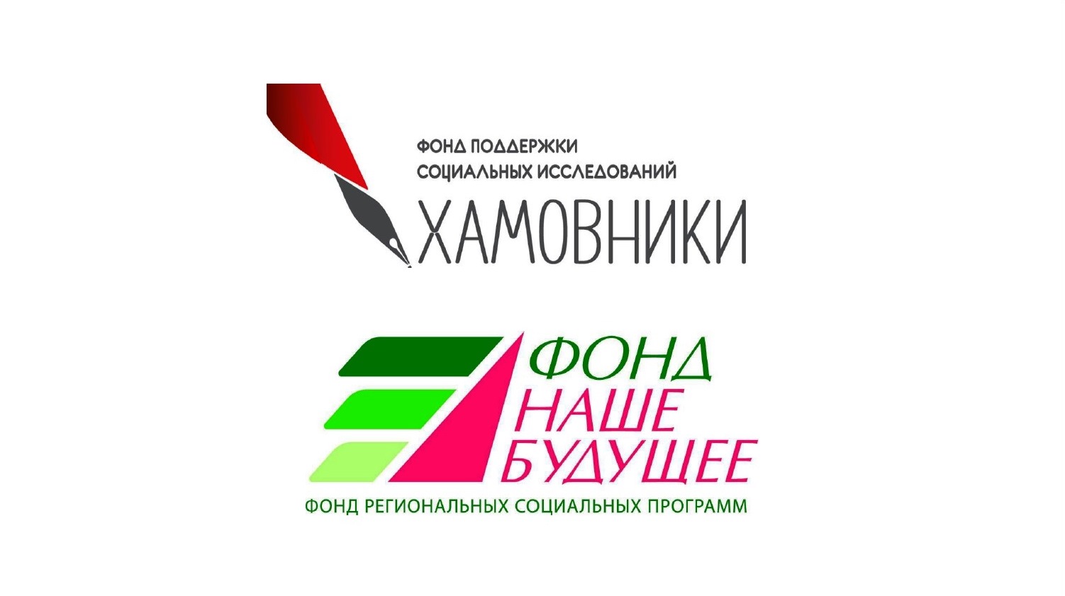 Дополнительная информация о конкурсе