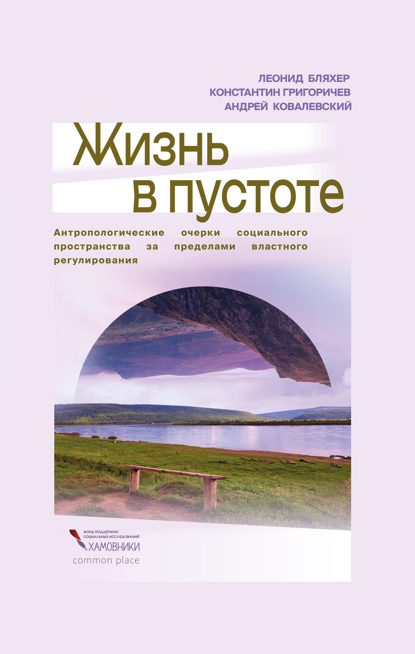 обложка на сайт