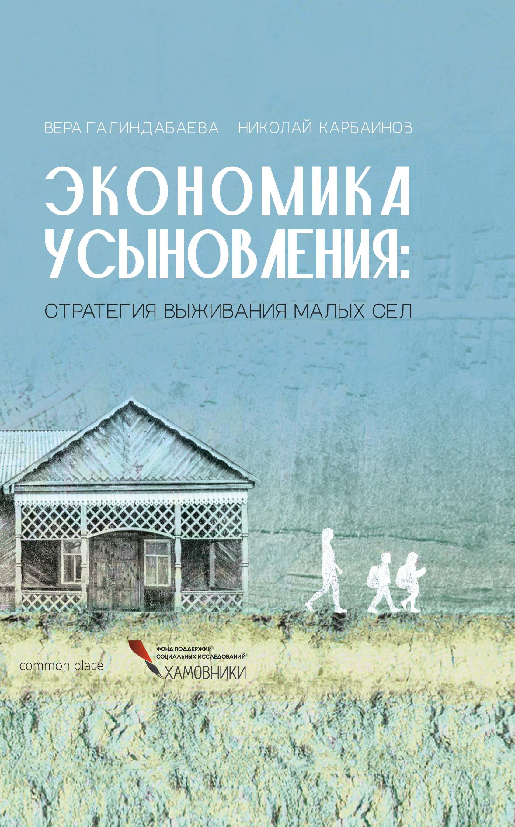 обложка на сайт