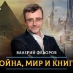 Александра Мартыненко «Бездушные бюрократы»: как устроена работа органов опеки