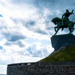 Этносословия в национальных республиках России (на примере этносословия башкир в Республике Башкортостан)